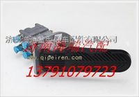 華菱腳制動(dòng)閥總成 