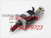 華菱離合器助力器總成 