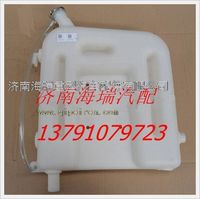 安徽華菱寬體礦車膨脹箱總成 