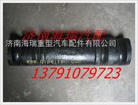 陜汽奧龍發(fā)動機后托架總成 