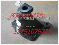 陜汽德龍M3000板簧支架 