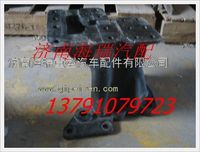 陜汽德龍方向機支架總成 