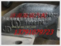 陜汽德龍方向機支架總成 