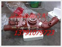 濰柴WP12發(fā)動機水泵總成 