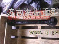 陜汽通力征服者寬體礦用車(chē)上推力桿 