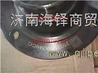 南京徐工安徽華菱鄭州宇通鵬翔車橋寬體礦用車后橋角齒凸緣 