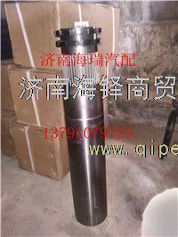 60礦大江橋半軸套管