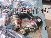 南京徐工寬體車鵬翔礦用車橋轉向橫拉桿球頭 
