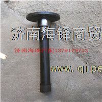 南京徐工濰柴寬體鵬翔25TK2512礦用橋貫通軸 