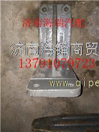 礦山霸王70礦AC-26橋發(fā)動機后支撐托架