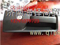 礦山霸王70礦AC-26橋車門外把手