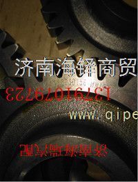 礦山霸王70礦變速箱19712付軸傳動齒輪