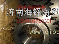 礦山霸王70礦變速箱付軸五檔齒輪