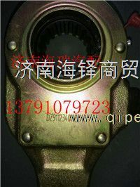 陜汽通力征服者濰柴揚州盛達漢德425礦用寬體車后調整臂 
