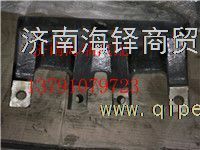 濰柴揚州盛達陜汽通力征服者漢德425礦用寬體車推力桿上支架 