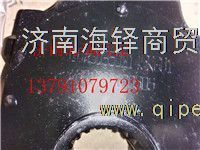 陜汽通力征服者濰柴揚州盛達鵬翔35T礦用寬體車后制動調(diào)整臂 