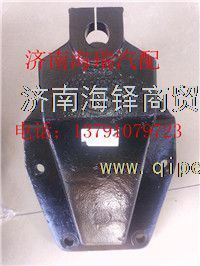 陜西同力855863徐州美馳DBNDBQ前簧前支架 