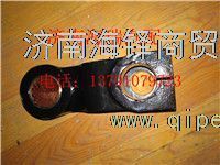 濰柴揚州盛達漢德425寬體礦用車橋前鋼板吊耳 
