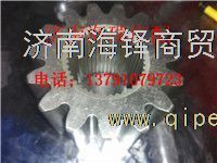 60礦寬體大江橋鄭州宇通寬體自制橋輪邊太陽輪