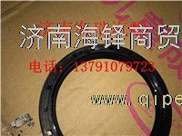 揚州盛達同力855通力征服者漢德礦用425橋角齒油封 