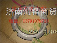濰柴揚州盛達同力855B通力漢德25T礦用425橋貫通軸螺母 