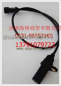 南充NQ100NQ120NQ190天然氣發(fā)動(dòng)機(jī)曲軸位置傳感器