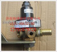 南充發(fā)動(dòng)機(jī)高壓減壓器 