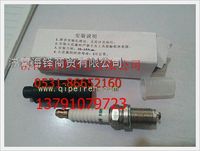 南充燃?xì)獍l(fā)動(dòng)機(jī)火花塞 