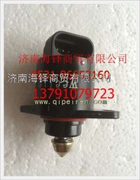 南充天然氣發(fā)動(dòng)機(jī)步進(jìn)電機(jī) 