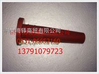 南充天然氣發(fā)動(dòng)機(jī)點(diǎn)火線圈膠套 