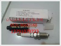 南充天然氣發(fā)動(dòng)機(jī)火花塞 