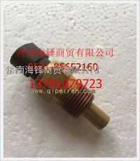 南充天然氣發(fā)動(dòng)機(jī)水溫傳感器 