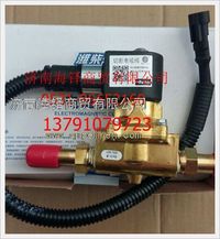 濰柴CNGLNG天然氣發(fā)動(dòng)機(jī)低壓電磁閥 