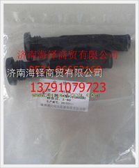 濰柴LNG天然氣發(fā)動(dòng)機(jī)博世系統(tǒng)燃?xì)鈬娮?0