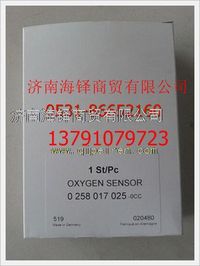 濰柴LNG天然氣發(fā)動(dòng)機(jī)博世系統(tǒng)氧傳感器 0