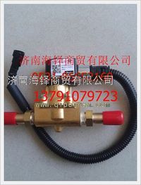 濰柴LNG天然氣發(fā)動(dòng)機(jī)電磁切斷閥 