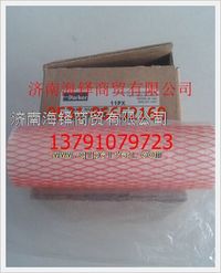 濰柴LNG天然氣發(fā)動(dòng)機(jī)濾芯 