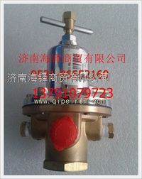 濰柴LNG天然氣發(fā)動(dòng)機(jī)穩(wěn)壓器 