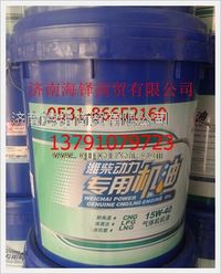 濰柴LNG天然氣發(fā)動(dòng)機(jī)專(zhuān)用機(jī)油