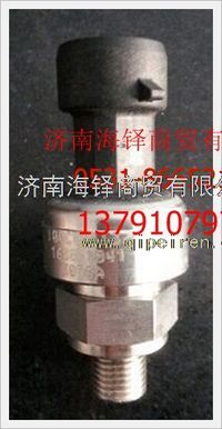 濰柴博士天然氣發(fā)動(dòng)機(jī)LNG燃?xì)鈮毫鞲衅?