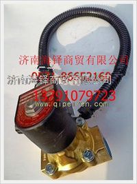 濰柴天然氣發(fā)動(dòng)機(jī)電磁閥  612600190336