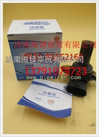 濰柴天然氣發(fā)動機(jī)溫度傳感器  612600190243