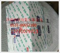 錫柴天然氣發(fā)動(dòng)機(jī)電子節(jié)氣門