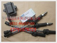 玉柴4缸燃气发动机高压导线 