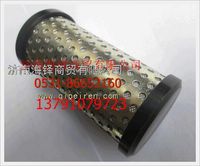 玉柴6M燃气高压过滤器滤芯