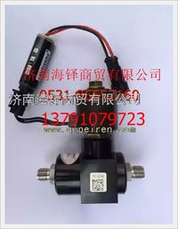 玉柴LNG电磁阀