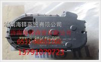 玉柴博士天然气发动机节气门 0