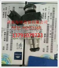 玉柴國五天然氣發(fā)動機燃?xì)鈬娮?