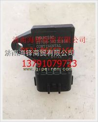 玉柴南充燃?xì)夤卉囘M氣壓力傳感器 