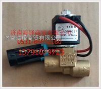 玉柴天然氣CNGLNG發(fā)動機(jī)用低壓燃料切斷閥